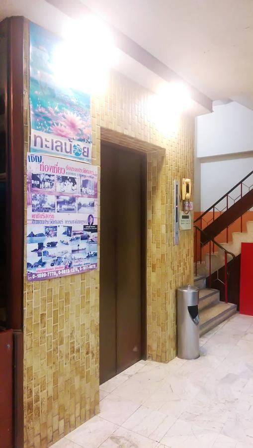 Ho Fah Hotel Phatthalung Ngoại thất bức ảnh